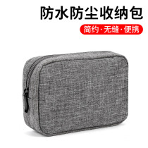 Headphone accommodating bag charger U pan u shield bag portable small travel mobile phone Xiaomi charging ppel charging wire data line data line containing case mobile hard disk protective sleeve power digital package accessory finishing