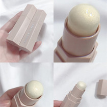 Spot Fenty beauty Water Light highlight bar Rihanna new Purrrl highlight stick