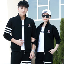 BBQ Lovers Dress Casual Sportswear Suit Spring Autumn 2022 New Temperament Men And Women Wear loose Three sets