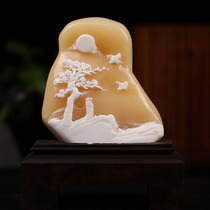 Jintian yellow ornaments red sun rises in Sky Jade exquisite 638 1G boutique decoration