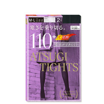 Japan imports thick wood 110D two pairs of color grey slapped underpants even pantyhose mitt socks womens light fever antistatic