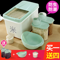 Rice bucket storage household insect-proof moisture-proof sealed bucket Flour storage canned storage storage storage box 20 kg 50 rice tank