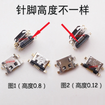Applicable Huawei enjoy 5S TAG-AL00 TL00 A708 G7 play 5X tail plug USB charging interface