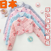 Japans autumn and winter thickened shoulder protection cervical vertebra vest plus velvet warm sleep cold womens maternity confinement shoulder protection