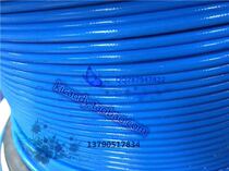 RG402 high temperature resistant blue semi-flexible wire 50 ohm metal shielded wire 141 semi-flexible wire SFT50-3 high frequency wire