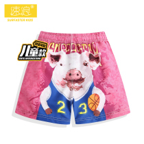 Childrens quick-drying beach pants Tide brand swimsuit loose shorts Parent-child seaside vacation large boy baby swimming trunks