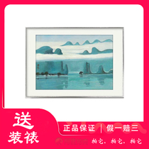 (already mounted) The living room hanging painting of the office of the President of Guangxi beauty association Mist Lock Lijiang (Wuxlock Lijiang River)