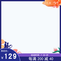 Day Family Sleepwear Woman Summer Short Sleeve V Collar Sexy Cute Pure Cotton Sleeping Dress Lady Day Style Public Main Wind Kimono Kimono