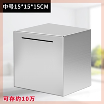 Deposit Money pot 304 Stainless Steel Big Capacity Creativity Only Fail To Not Shake Sound Storage Birthday Gift 365 Days Storage Cash Box