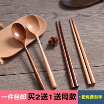 YU time natural creative wooden spoon chopsticks two-piece set Super Korean style and wind spoon chopsticks portable tableware set