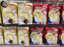  Japan Local Award Creer Beaute Versailles Rose Mask Hydrating and moisturizing Golden Blue monolithic