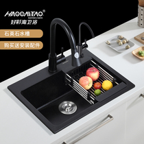 Household kitchen sink Black thickened drain set Multi-function large size sink washing basin