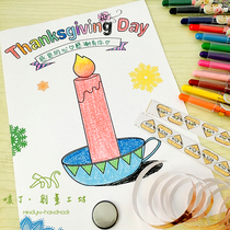 STEM handmade creative paper circuit LED coloring card childrens flash film diy making material package New Year gift