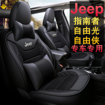 jeep guides exclusive seat cover full package seat cover free-man gip free light car cushion all season universal