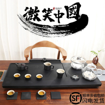 Natural Urkin Stone Tea Tray Suit Fully Automatic Integrated Burning Water Pot Live Magnetic Stove Home Fully Automatic Water Tea Table