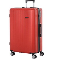Merchants Bank Special CARTELO Cadile crocodile trolley case 28 inch luggage suitcase