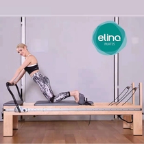 Love pilates Elina pilates Australian Full Track Tall Flat Bed reformer