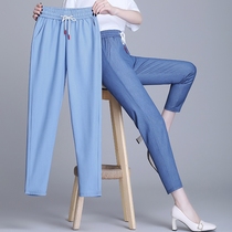Tianjian casual pants new summer 2022 popular spring and autumn small feet nine tight loose Harlen pants
