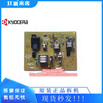 Original Kyocera 180 220 181 221 Copier High Voltage Board Circuit Board