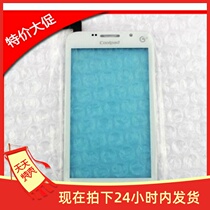 Promotion Cool Pie 8150 Touch Screen Touch Screen Capacitive Screen Outside Screen Touch Screen White