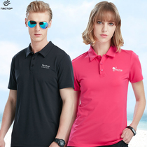 TECTOP probe outdoor summer sports lapel quick-drying clothes short sleeve quick-drying T-shirt men and women loose breathable tide