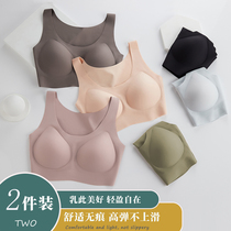 Cloud size-free underwear woman large bras small chest summer thin cool sleep indentation exercise bra