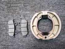 Adapted to five sheep motorcycle Fenglang WH125-12A N M 15 Feng Xiang front and rear brake pads disc brake leather