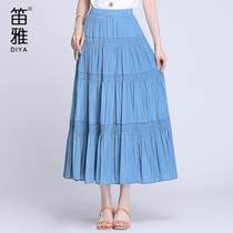 Solid color skirt spring and summer 2020 new high waist slim long skirt hanging knee big swing skirt long skirt