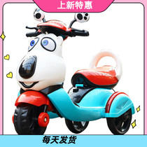 Early education electric motorcycle 2-3-4-5 year old toy car child baby girl can ride rechargeable bottle tricycle