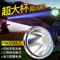 LED headlight strong light super bright head-mounted flashlight outdoor yellow light charging induction night fishing small xenon mine lamp