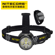 Knight Kohl HU60 outdoor intense light ultra-bright wearing fishing with remote control NITECORE headlights night fishing far away