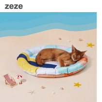 Pet New Kennel Boomey Sleep Cool Mat Summer Cat Cat Ice Cold Mat Kitty Supplies Abstract Geometric Ice Nest