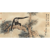 Art derivatives] Zhang Daqian Xuan paper copy Song ape Longevity Picture handmade decorative painting