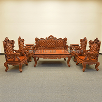 Burmese rosewood European-style sofa ten-piece set Big fruit red sandalwood American sofa Mahogany European-style retro sofa