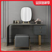 Italian light luxury dressing table storage cabinet integrated post-modern simple solid wood makeup table Net red ins with lamp dressing table