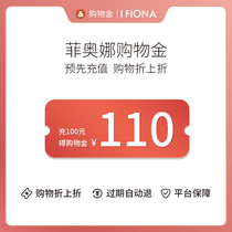 (Fiona Exclusive Shopping Gold) Great discounts