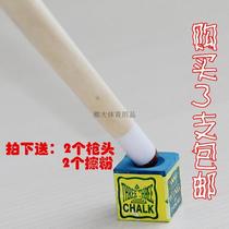 Billiard table accessories snooker small head single pole American Big Head Childrens Special cue buy 3