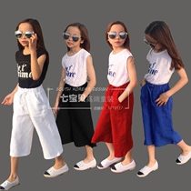 Girls summer wide leg pants 2021 middle school children parent-child Capri pants loose children casual cotton Korean Haren pants