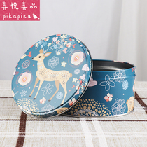 Cookie tin box Packing box Egg yolk crisp Mung bean cake Candy Snowflake crisp Cranberry snack storage gift box