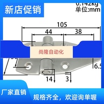 304 stainless steel hinge 90 * 60 * 3mm50 75100 case cabinet door industrial hinge CL253-1-2-3