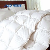 Garo Life JALO 650 fluffy duck quilt five-star hotel thickened warm duvet