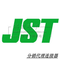 Shenzhen Kewei Electronic JST connector 20FPZ-SM-TF(LF)(SN) first consult