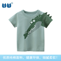 Korean Version Brands Tailstock Children Clothing 2022 Summer New Children Pure Cotton Cartoon Short Sleeve T-Shirt Male Baby Clothes Thin