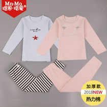 Love the boys thermal underwear set childrens velvet hot cotton girls autumn clothes and trousers thickened