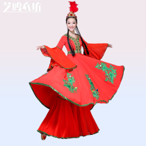 New Viour Pediment Costumes National Wind Opening Dance Big Swing Skirt Xinjiang Dance suit to serve female adults