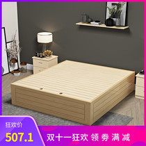 Modern simple solid wood high Box Storage Bed Pine tatami single double air pressure box storage bed floor bed