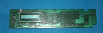 DELL Dell 1135N control operation display LCD key panel