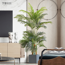 Roman Mother Nordic Wind Emulation Sugarcane Brown Sunflower Ground Large Green Plant TV Cabinet Mall Swing decoration