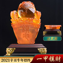 2021 Year of the Ox Yijia Zhen Cai glass ornaments Lucky Town House Office living Room Cornucopia mascot decoration