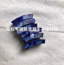 Full cobalt pure cobalt based water drill drilling tooth welding rewelding drill bit tool head tooth sharp abrasion-proof water drilling diamond cutter head